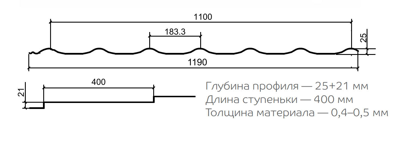 Профиль декоративный Ламонтерра VIKING MP E 1190 мм (1100 раб.)